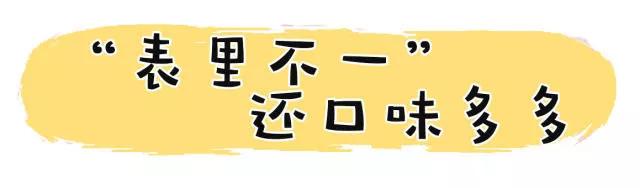 北京路爆浆,北京路爆浆甜品店