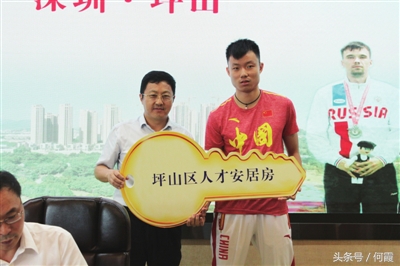 神！李矛弟子听障奥运夺两金“野心暴露了”