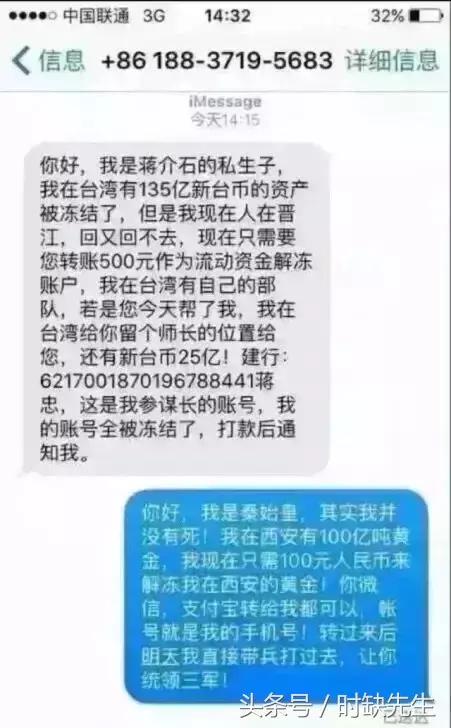唉，南阳人表示这个国庆真的很蛋疼