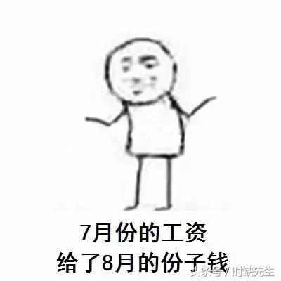 唉，南阳人表示这个国庆真的很蛋疼