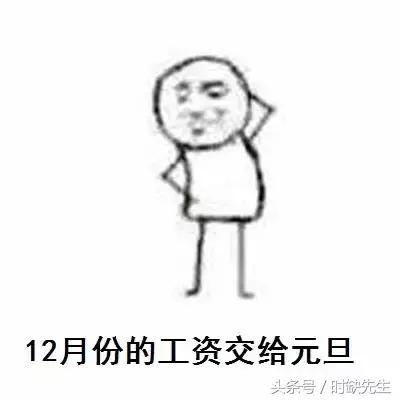 唉，南阳人表示这个国庆真的很蛋疼