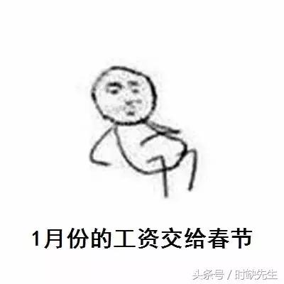 唉，南阳人表示这个国庆真的很蛋疼