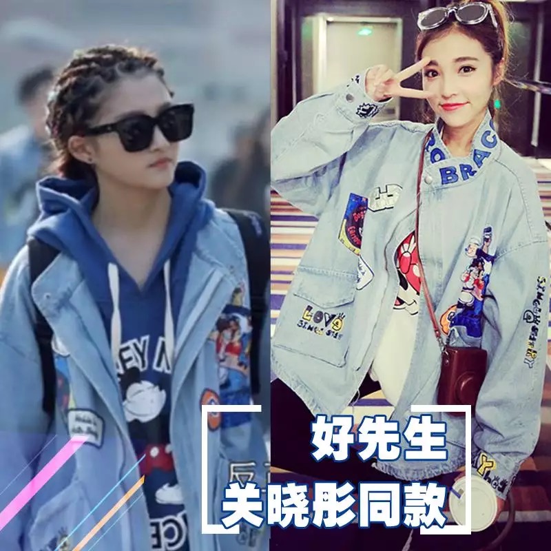 街拍美女杨幂,街拍杨幂范冰冰