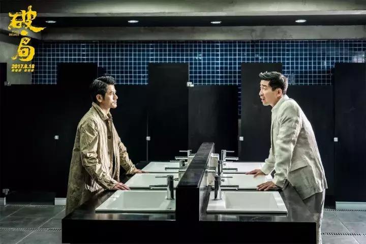 王千源和郭富城对决视频,郭富城和王千源生死对决