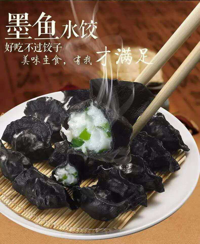 速冻包子速冻技术,速冻包子的技术和配方