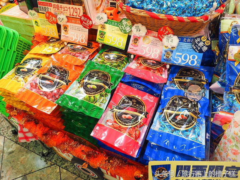 大阪美食购物游,大阪自由行零食