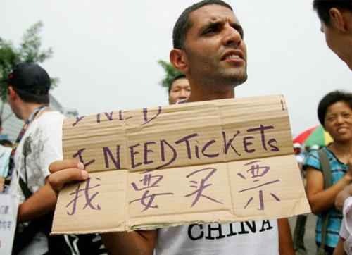 勇士与森林狼季前赛中国时间,2019-2020勇士vs森林狼季前赛