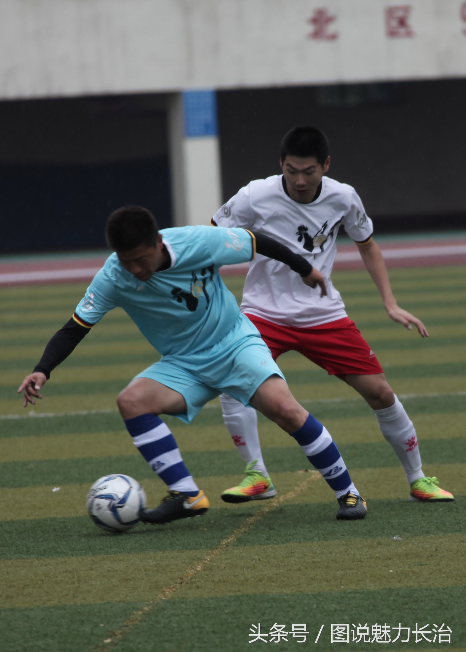 中国足球超级联赛总决赛,踢遍神州全国总决赛战况