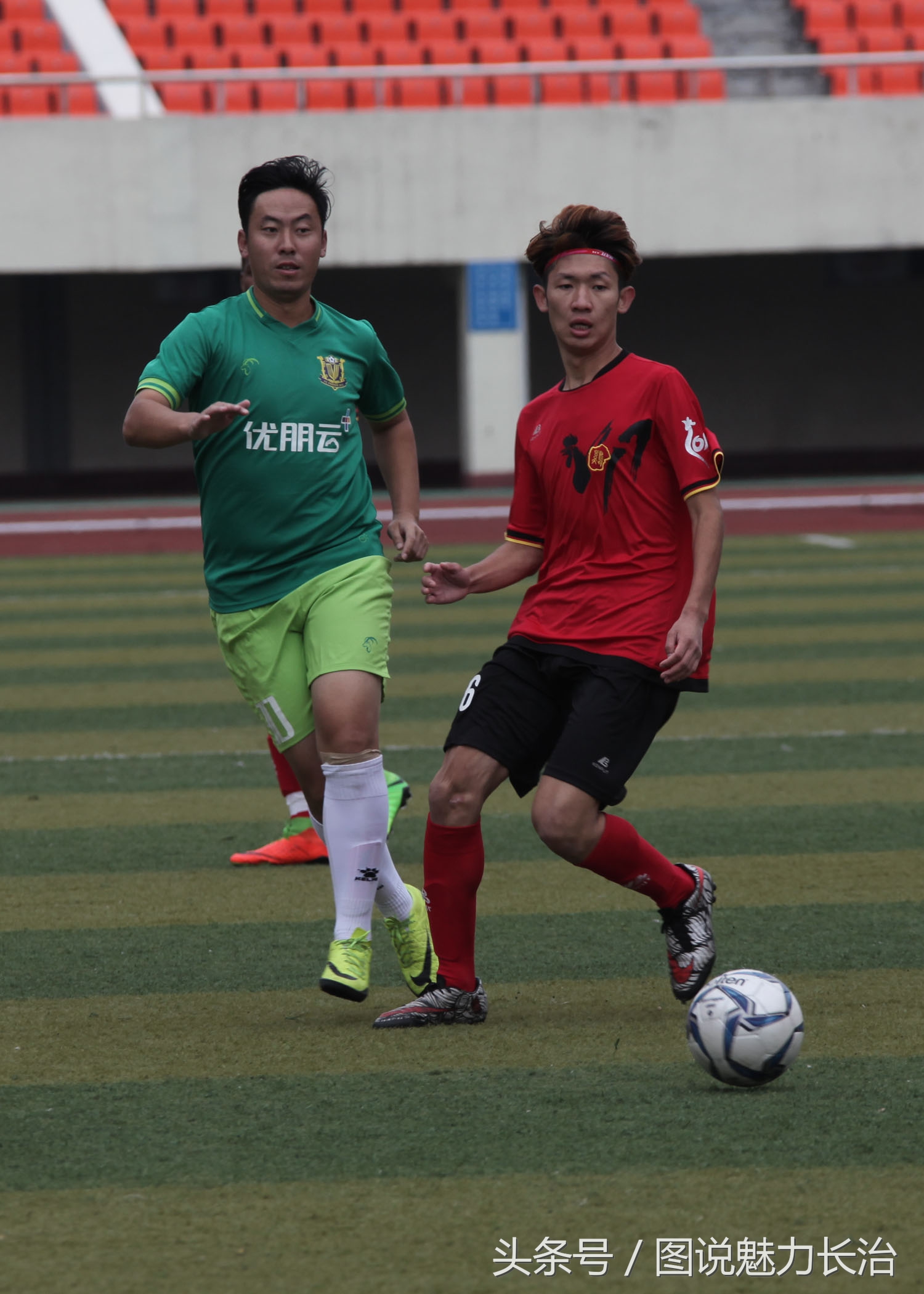 中国足球超级联赛总决赛,踢遍神州全国总决赛战况