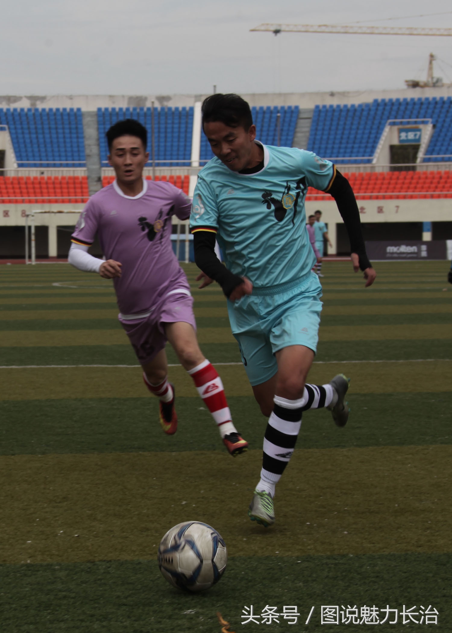 中国足球超级联赛总决赛,踢遍神州全国总决赛战况