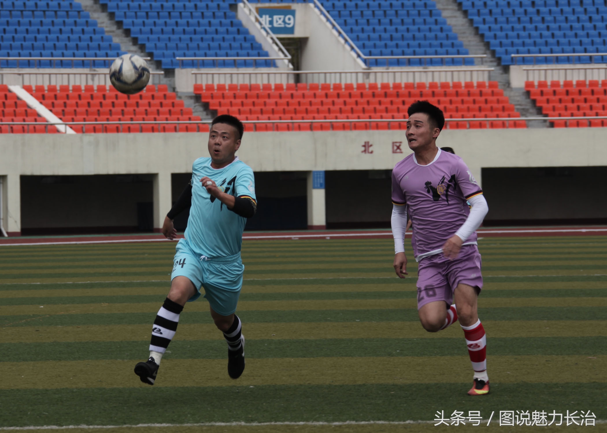 中国足球超级联赛总决赛,踢遍神州全国总决赛战况