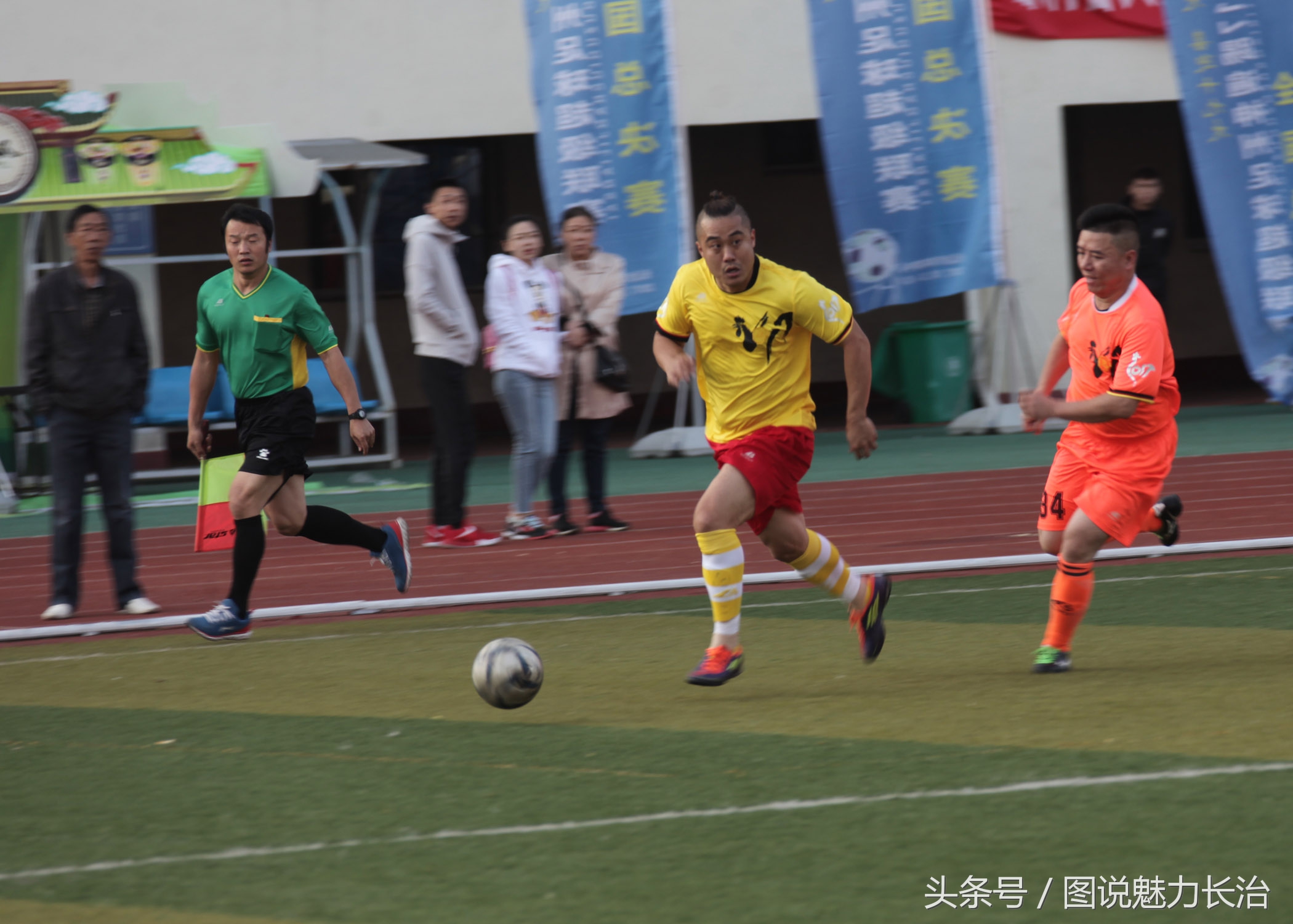 中国足球超级联赛总决赛,踢遍神州全国总决赛战况