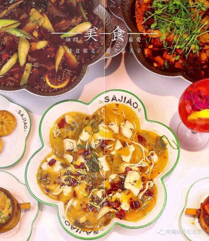 大悦城北京新开的店,西单大悦城和三里屯哪个好