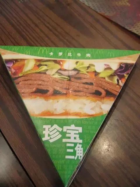 最好的汉堡和最差的汉堡,最好吃的汉堡和最差的汉堡测评