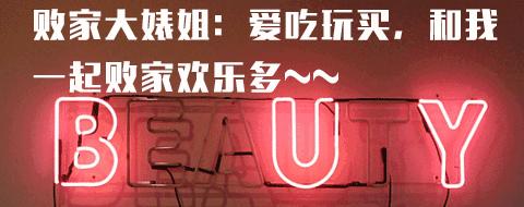 混油皮夏季化妆护肤步骤,混油皮秋冬换季水乳修复屏障