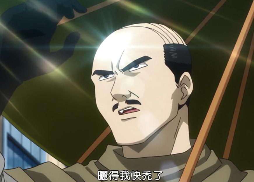 银魂神乐和万事屋,银魂性别转换篇神乐