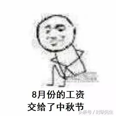 唉，南阳人表示这个国庆真的很蛋疼