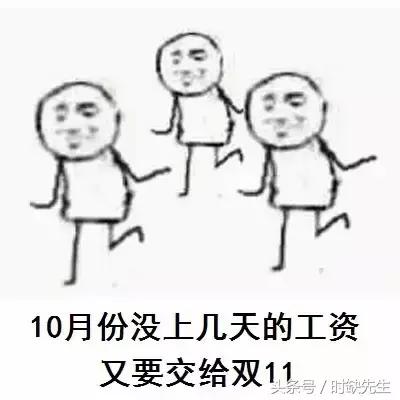 唉，南阳人表示这个国庆真的很蛋疼