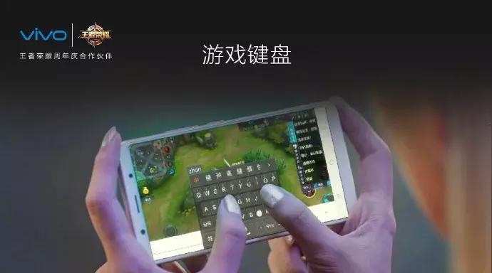 vivox20全面屏蓝紫屏怎么解决,vivox20全面屏详解