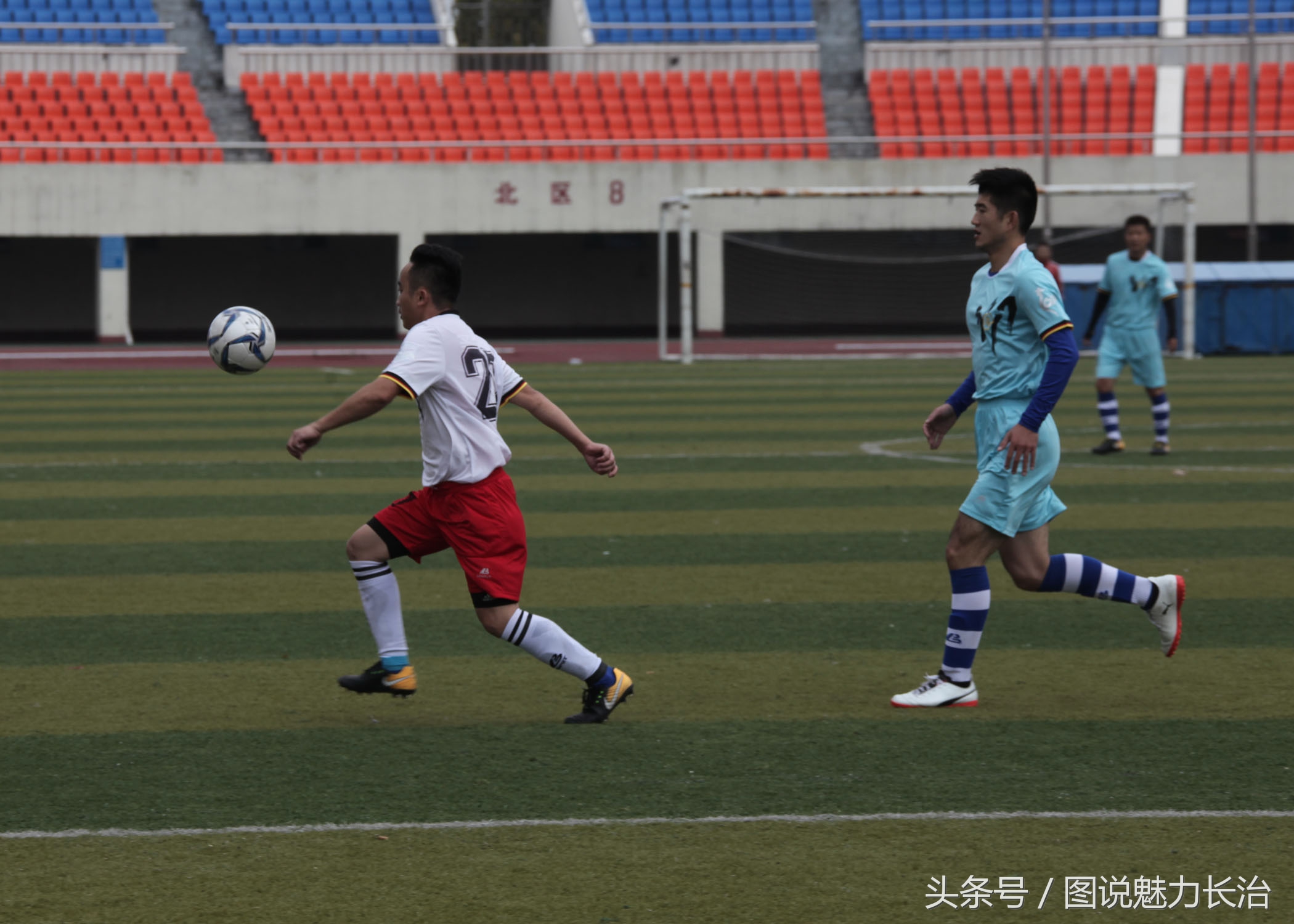 中国足球超级联赛总决赛,踢遍神州全国总决赛战况