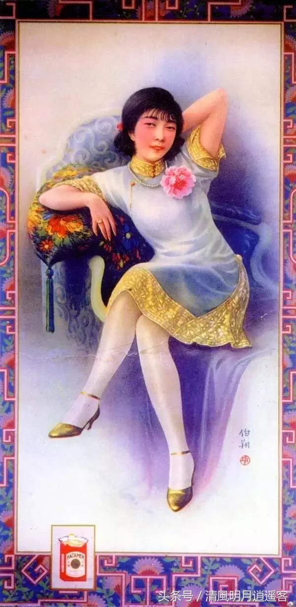 当香烟遇上美女，民国时期的广告海报，难得一见！