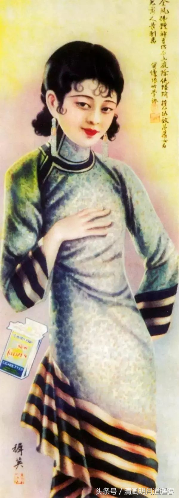 当香烟遇上美女，民国时期的广告海报，难得一见！