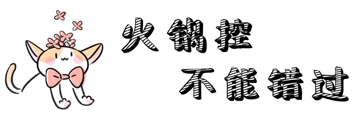 大悦城北京新开的店,西单大悦城和三里屯哪个好