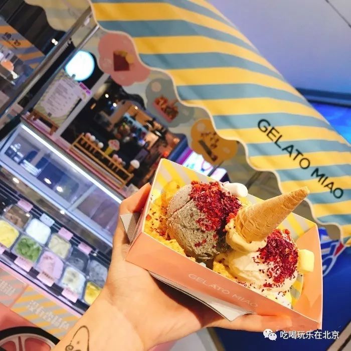 大悦城北京新开的店,西单大悦城和三里屯哪个好