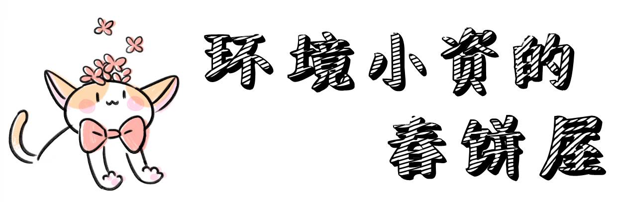 大悦城北京新开的店,西单大悦城和三里屯哪个好