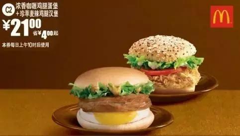 最好的汉堡和最差的汉堡,最好吃的汉堡和最差的汉堡测评