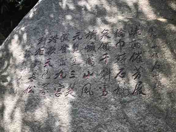 自驾九宫山露营,自驾游九宫山攻略