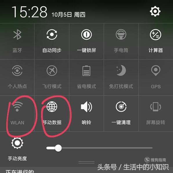 安卓手机怎么设置不下载东西,安卓手机下不了东西怎么办