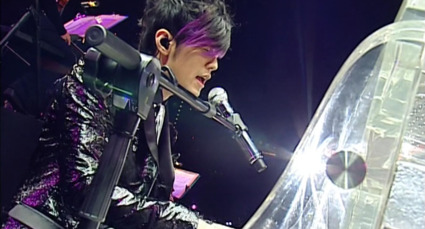 回忆杀周杰伦歌曲,回忆杀蔡依林周杰伦完整版