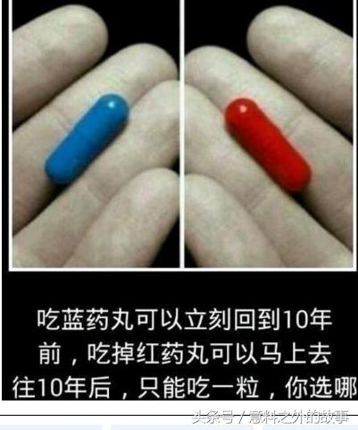微信转账支付密码输错了几次,微信未设支付密码如何转账