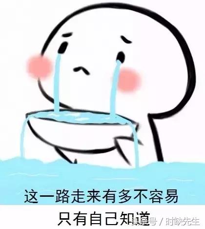 唉，南阳人表示这个国庆真的很蛋疼