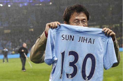 英格兰足球名人堂有哪些亚洲球员,什么人可以入选英格兰足球名人堂