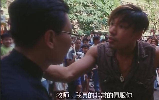 13位古惑仔大哥今昔对比,古惑仔第一个死的兄弟