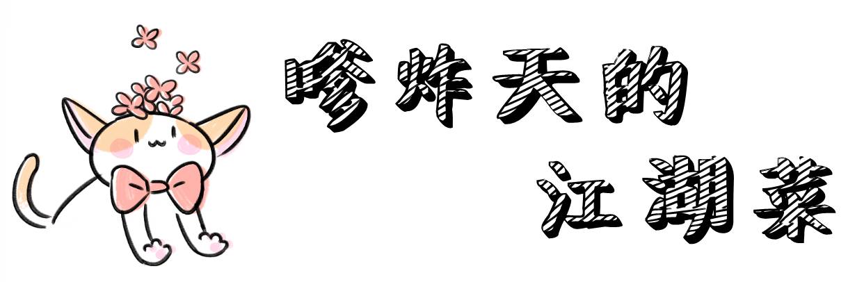 大悦城北京新开的店,西单大悦城和三里屯哪个好