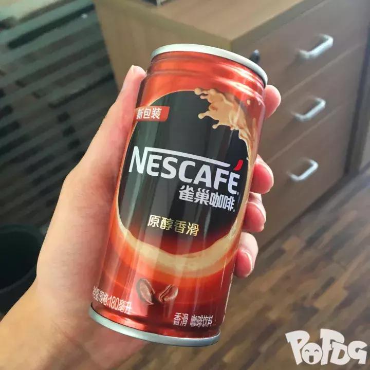 便利店什么罐装咖啡好,便利店的咖啡为什么这么难喝