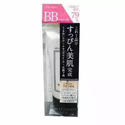 bb保湿适合什么粉底,干燥黄皮适合哪款粉底bb