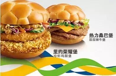 最好的汉堡和最差的汉堡,最好吃的汉堡和最差的汉堡测评