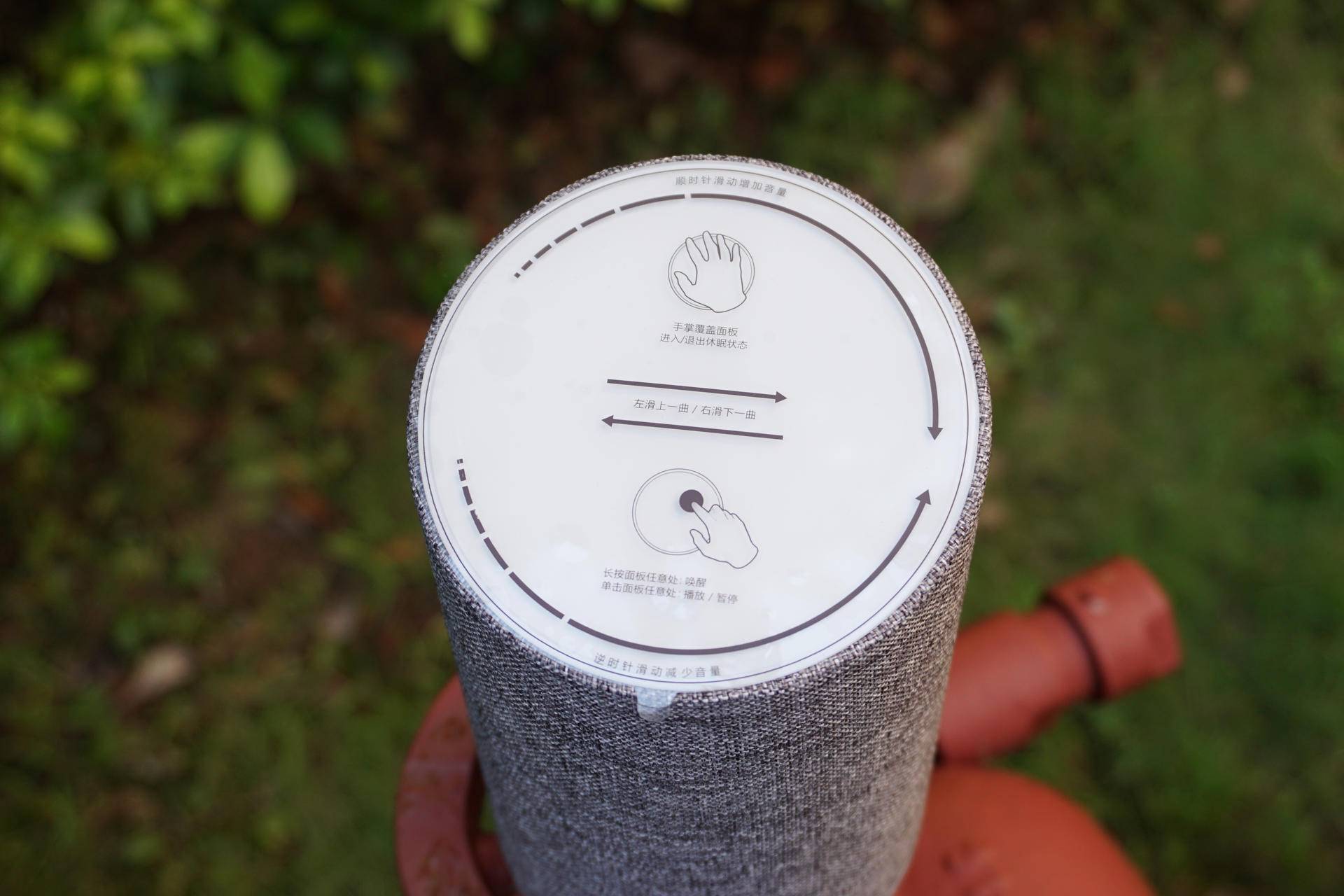 能说会唱：叮咚2代智能音箱体验测评