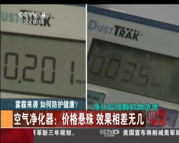 海淘杂货靠谱吗,海淘假货真的很多吗