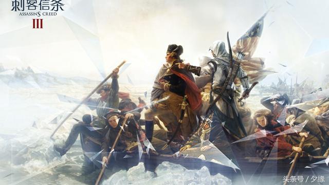 刺客信条系列游戏推荐 (刺客信条系列游戏排名)