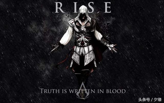 刺客信条系列游戏推荐 (刺客信条系列游戏排名)