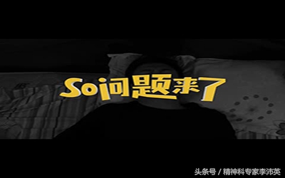 如何缓解神经衰弱方法,解决神经衰弱的最佳方法