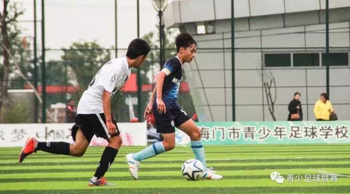 U14青超联赛│小组赛收官，长春亚泰与朗姿珂缔缘会师决赛