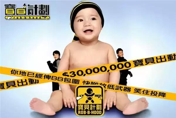周润发经典电影片段小偷,周润发张国荣小偷电影