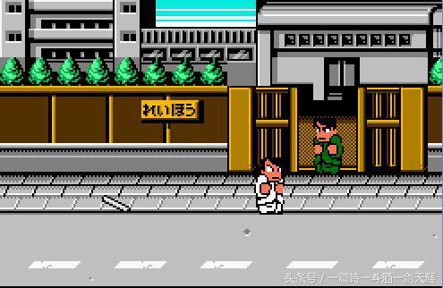 80后经典fc游戏,80后的fc游戏