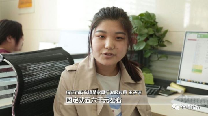 遇见美好江苏宿迁,遇见最美江苏南通